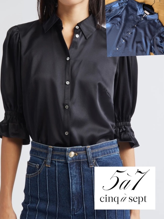 Tops - Cinq a Sept Smoke Blue Fiona silk shirt, M, CB2605